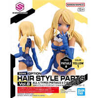Bandai 5065463 Option Hair Style Parts Vol.8 All 4 Types 30MS