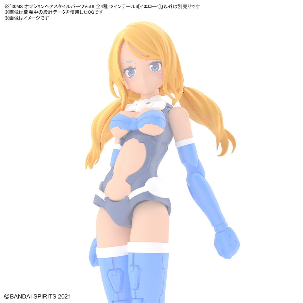 Bandai 5065463 Option Hair Style Parts Vol.8 All 4 Types 30MS