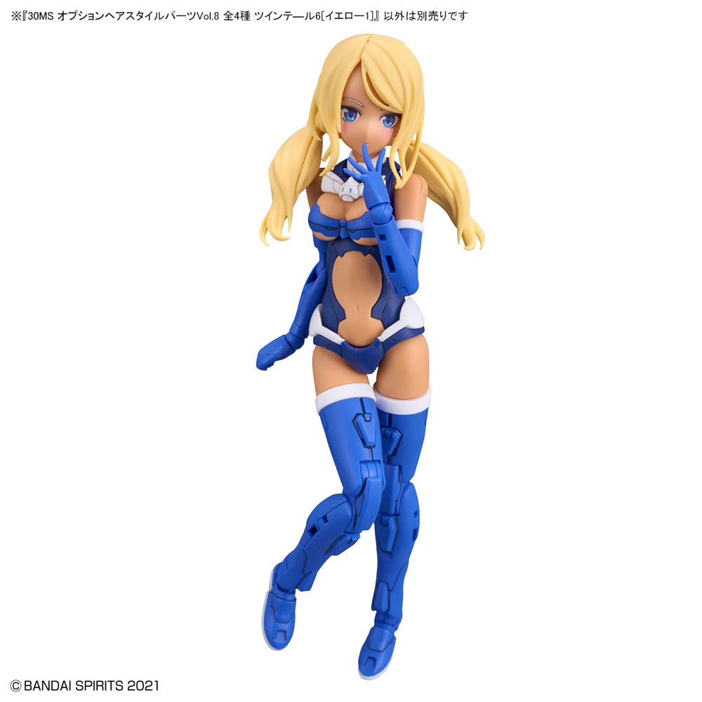 Bandai 5065463 Option Hair Style Parts Vol.8 All 4 Types 30MS