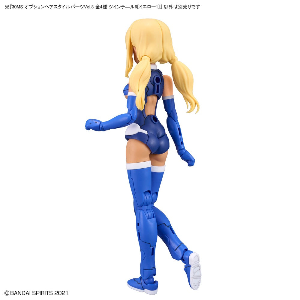 Bandai 5065463 Option Hair Style Parts Vol.8 All 4 Types 30MS
