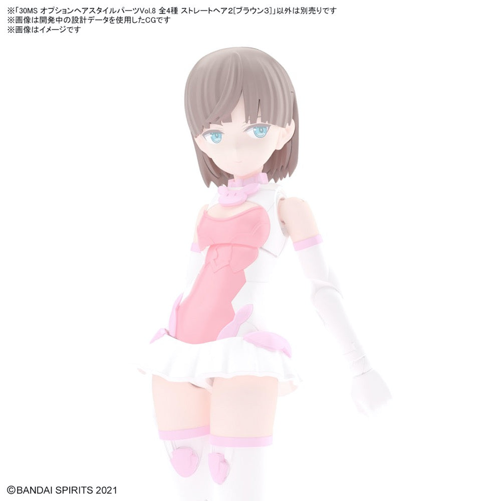 Bandai 5065463 Option Hair Style Parts Vol.8 All 4 Types 30MS