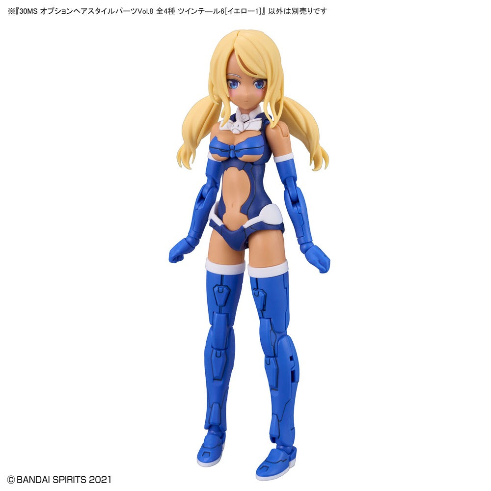 Bandai 5065463 Option Hair Style Parts Vol.8 All 4 Types 30MS