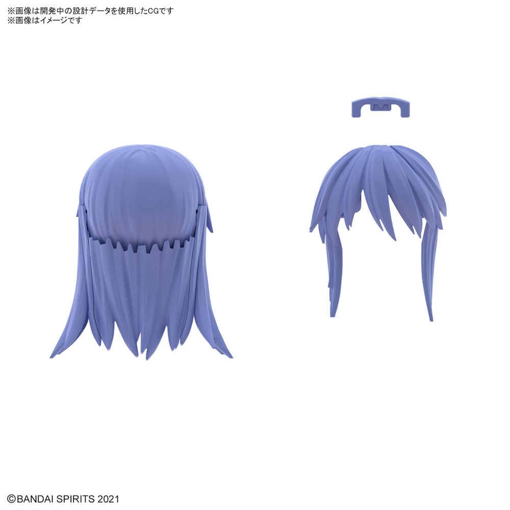 Bandai 5065463 Option Hair Style Parts Vol.8 All 4 Types 30MS