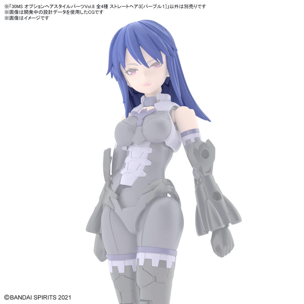 Bandai 5065463 Option Hair Style Parts Vol.8 All 4 Types 30MS