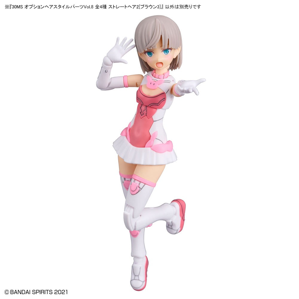 Bandai 5065463 Option Hair Style Parts Vol.8 All 4 Types 30MS