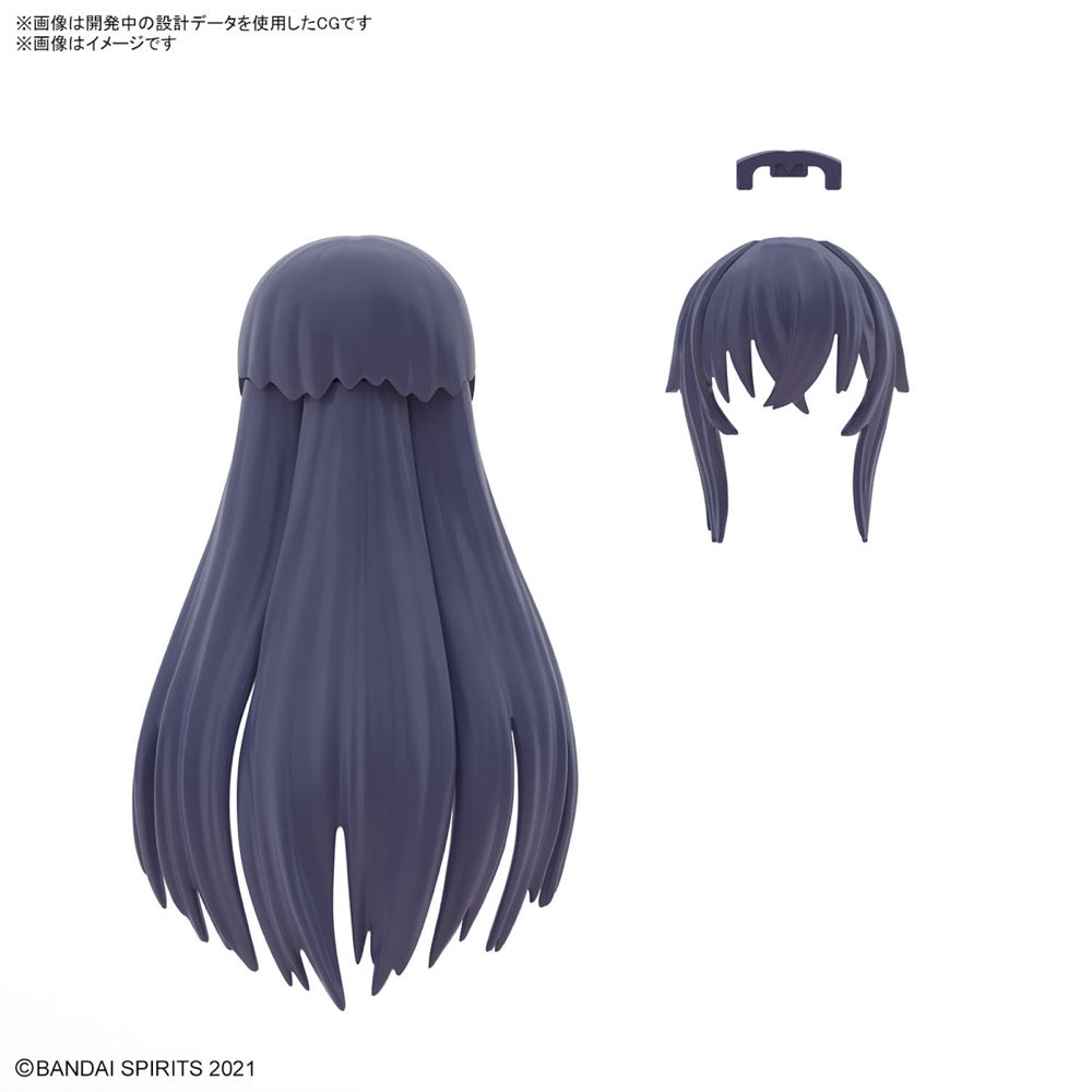Bandai 5065463 Option Hair Style Parts Vol.8 All 4 Types 30MS