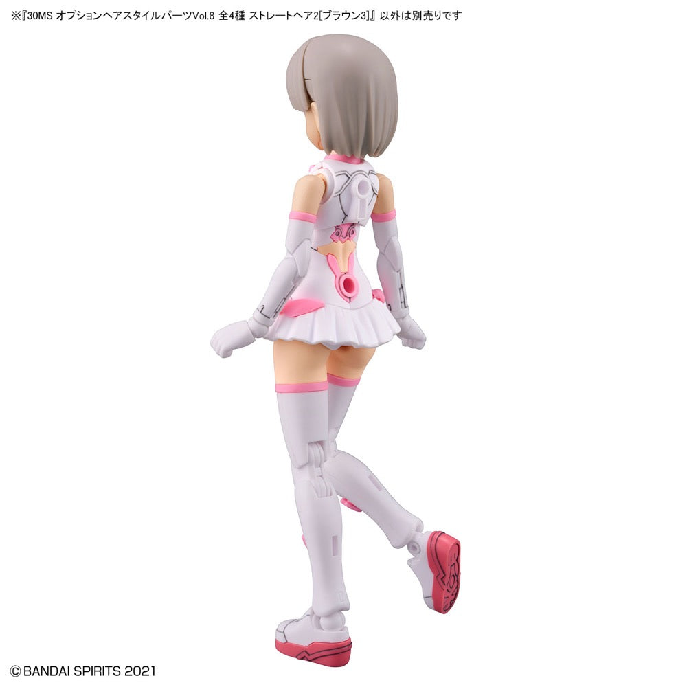Bandai 5065463 Option Hair Style Parts Vol.8 All 4 Types 30MS