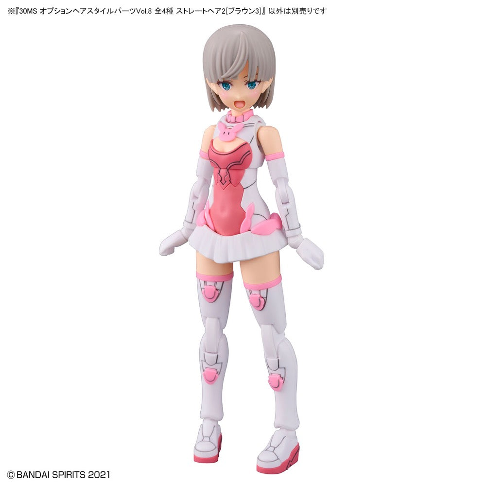 Bandai 5065463 Option Hair Style Parts Vol.8 All 4 Types 30MS