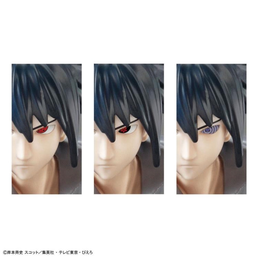 Bandai 5065567 Entry Grade Uchiha Sasuke Naruto Shippuden