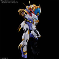 Bandai 5065603 HG Amplified IMGN Kujinmaru Wataru
