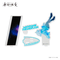 Bandai 5065608 Art Acrylic Stand Miorine Rembran Gundam The Witch From Mercury