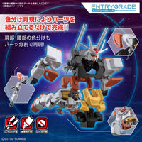 Bandai 5065688 Entry Grade 1/144 Lah Gundam