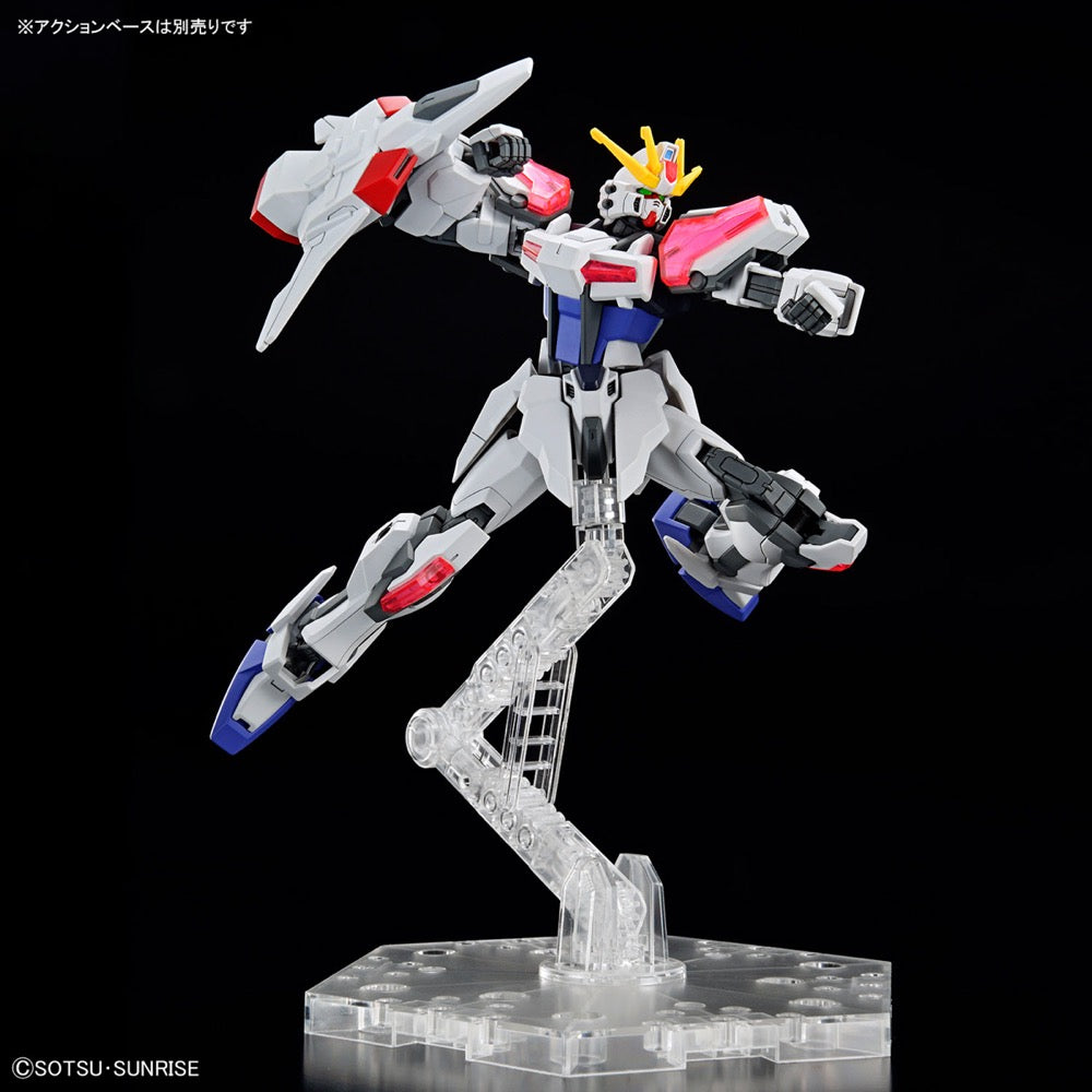 Bandai 5065689 Entry Grade 1/144 Build Strike Exceed Galaxy