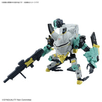 Bandai 5065690 HG Daisyogre Alter Synduality