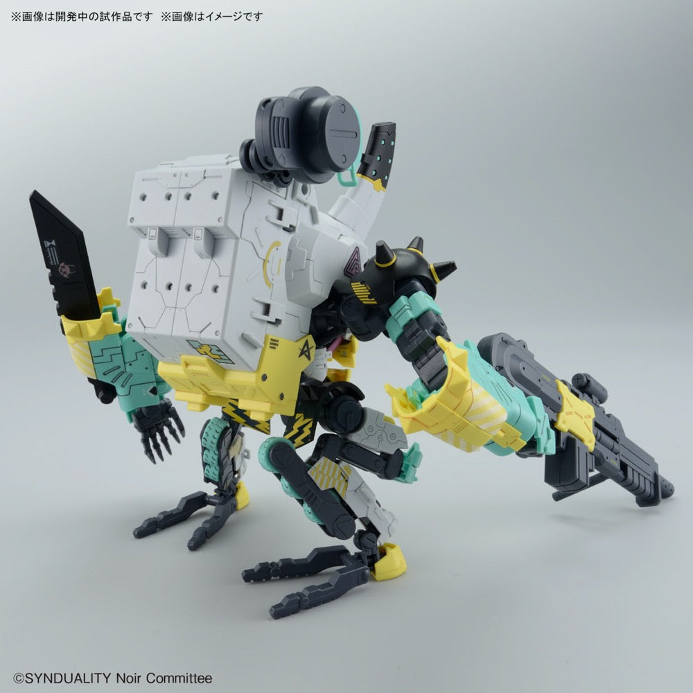 Bandai 5065690 HG Daisyogre Alter Synduality
