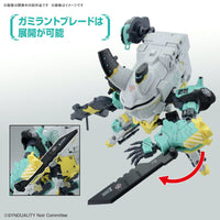 Bandai 5065690 HG Daisyogre Alter Synduality