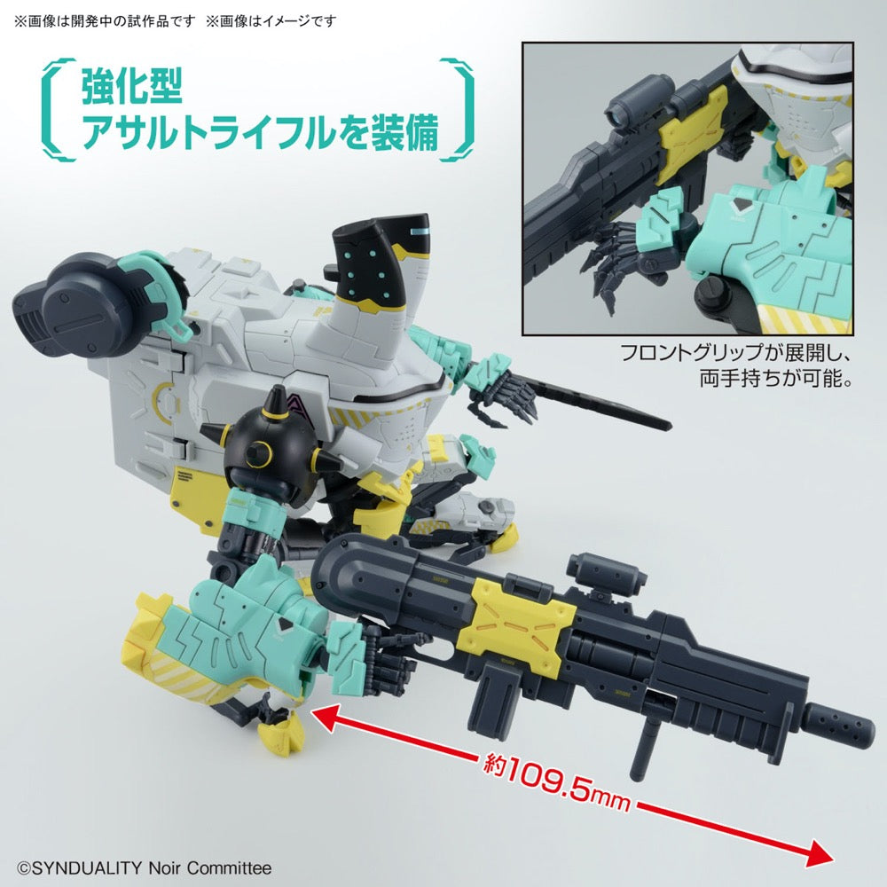 Bandai 5065690 HG Daisyogre Alter Synduality