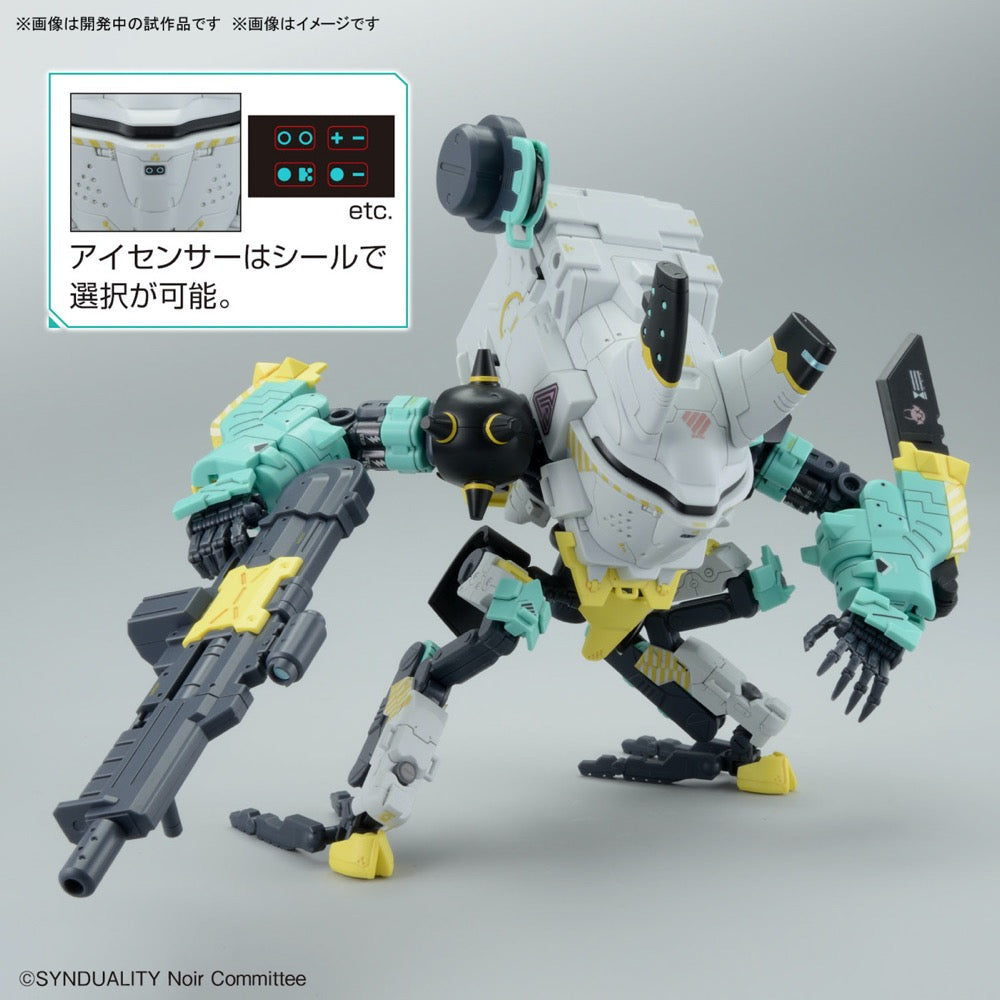 Bandai 5065690 HG Daisyogre Alter Synduality