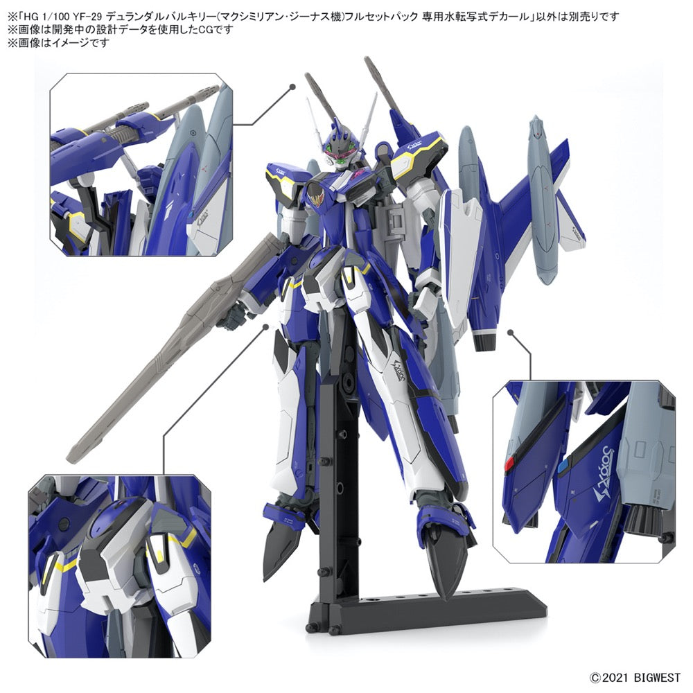 Bandai 50656921 HG 1/100 Yf-29 Durandal Valkyrie (Maximilian Jenius Use) Full Set Pack Water Decals