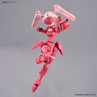 Bandai 5065693 1/144 EXM-H15A Acerby (Type-A) 30MM
