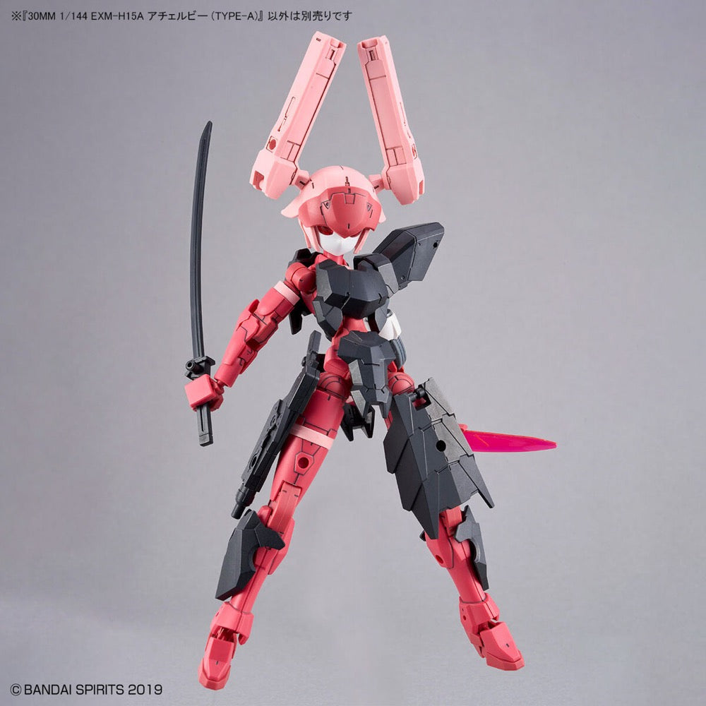 Bandai 5065693 1/144 EXM-H15A Acerby (Type-A) 30MM