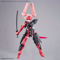 Bandai 5065693 1/144 EXM-H15A Acerby (Type-A) 30MM