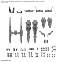 Bandai 5065694 1/144 Option Parts Set 13 (Leg Booster Unit / Wireless Weapon Pack) 30MM