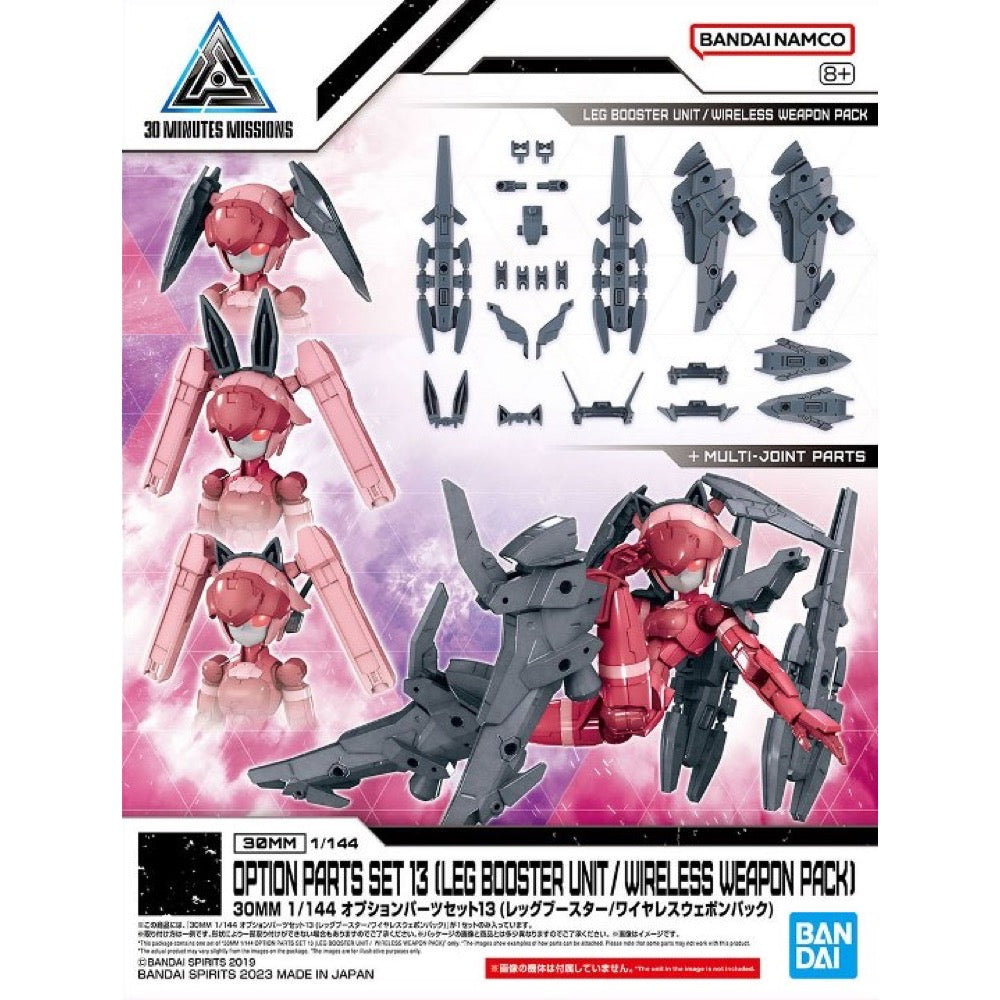Bandai 5065694 30mm1/144 Option Parts Set 13 (Leg Booster Unit / Wireless Weapon Pack)