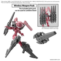 Bandai 5065694 1/144 Option Parts Set 13 (Leg Booster Unit / Wireless Weapon Pack) 30MM