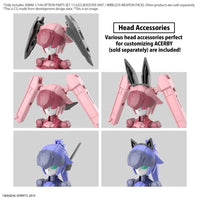 Bandai 5065694 1/144 Option Parts Set 13 (Leg Booster Unit / Wireless Weapon Pack) 30MM