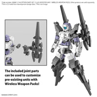 Bandai 5065694 1/144 Option Parts Set 13 (Leg Booster Unit / Wireless Weapon Pack) 30MM