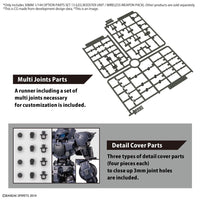 Bandai 5065694 1/144 Option Parts Set 13 (Leg Booster Unit / Wireless Weapon Pack) 30MM