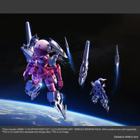 Bandai 5065694 1/144 Option Parts Set 13 (Leg Booster Unit / Wireless Weapon Pack) 30MM