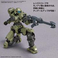 Bandai 5065695 Customise Material (3D Lens Stickers 2)