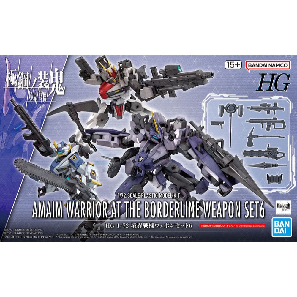 Bandai 5065696 HG 1/72 Amaim Warrior At The Borderline Weapon Set 6