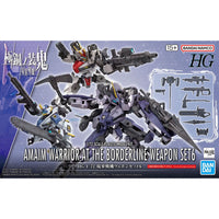 Bandai 5065696 HG 1/72 Amaim Warrior At The Borderline Weapon Set 6