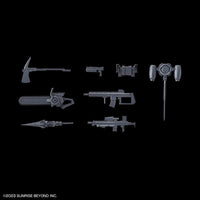 Bandai 5065696 HG 1/72 Amaim Warrior At The Borderline Weapon Set 6