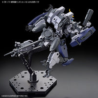 Bandai 5065696 HG 1/72 Amaim Warrior At The Borderline Weapon Set 6