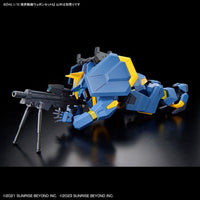 Bandai 5065696 HG 1/72 Amaim Warrior At The Borderline Weapon Set 6