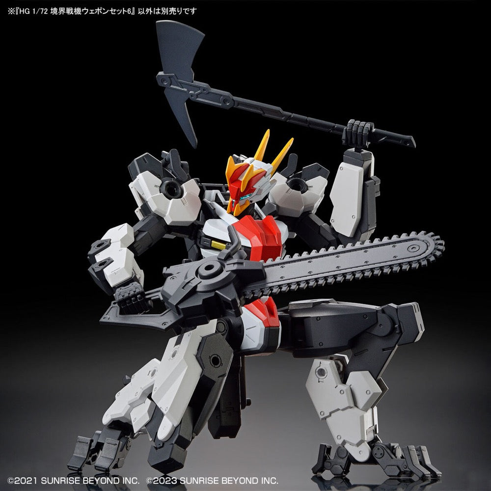 Bandai 5065696 HG 1/72 Amaim Warrior At The Borderline Weapon Set 6