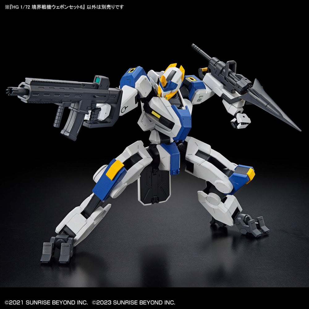 Bandai 5065696 HG 1/72 Amaim Warrior At The Borderline Weapon Set 6