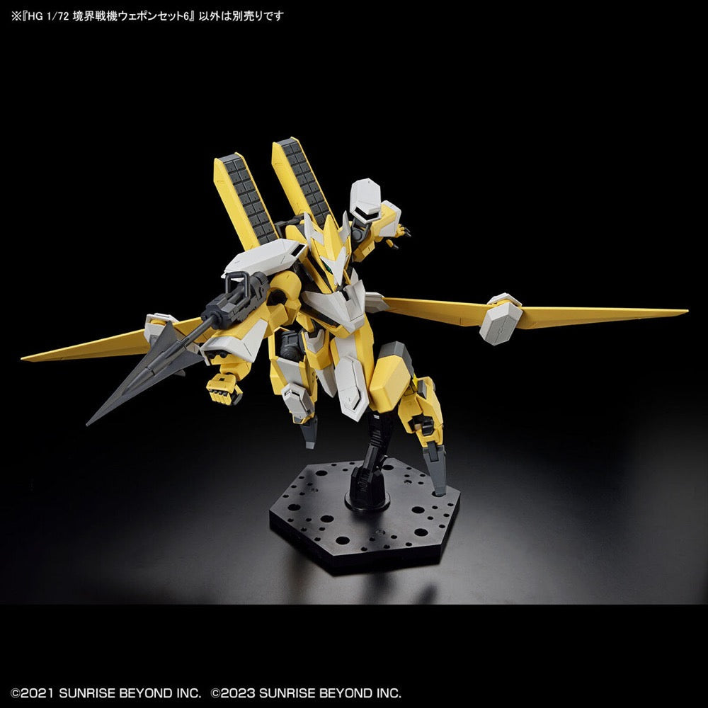 Bandai 5065696 HG 1/72 Amaim Warrior At The Borderline Weapon Set 6