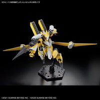 Bandai 5065696 HG 1/72 Amaim Warrior At The Borderline Weapon Set 6