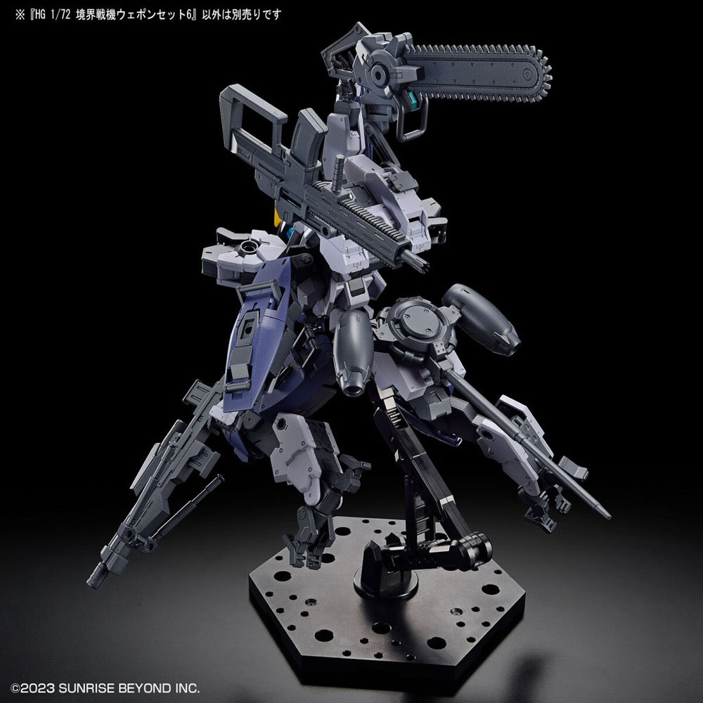 Bandai 5065696 HG 1/72 Amaim Warrior At The Borderline Weapon Set 6