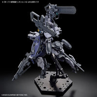 Bandai 5065696 HG 1/72 Amaim Warrior At The Borderline Weapon Set 6
