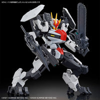 Bandai 5065696 HG 1/72 Amaim Warrior At The Borderline Weapon Set 6