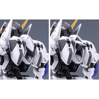 Bandai 5065699 MGSD Barbatos Gundam
