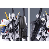 Bandai 5065699 MGSD Barbatos Gundam