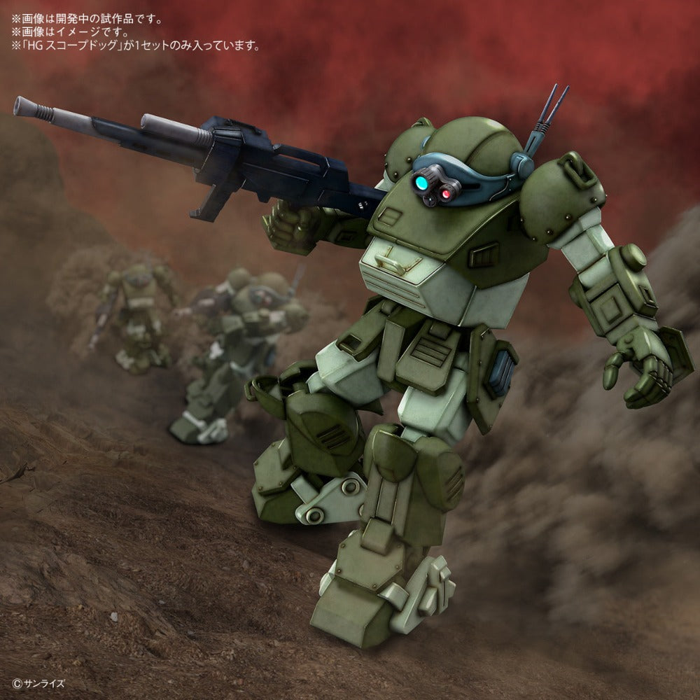 Bandai 5065700 HG Scopedog