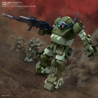 Bandai 5065700 HG Scopedog